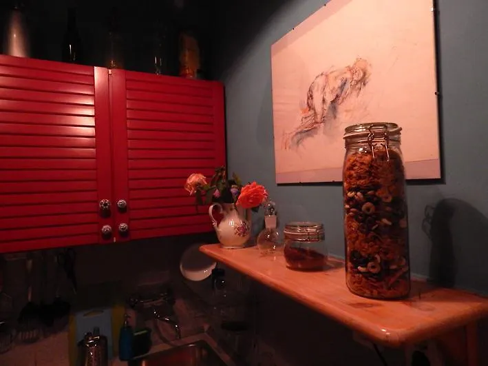Apartment Bpm-Arthome